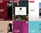 TikTokであなたの楽曲を紹介・PRします 月間視聴数84万のアカウントで、あなたの楽曲をPR！ イメージ3
