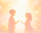 お子さまを叱るたびに自己嫌悪になるあなたを導きます 怒ってごめんねを繰り返さないために。今の言葉を整えましょう。 イメージ2