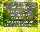 ゼロからインスタリール再生1万回初速ブーストします 300回止まりのリールを“見られる投稿”に変える イメージ10