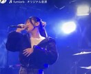 歌の悩み、プロ講師がアドバイス｜電話で相談乗ります お家でできる練習方法など、歌のモヤモヤを気軽に相談！ イメージ2