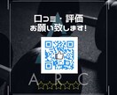 宣伝チラシや店舗内POPなど作成させて頂きます あなたのイメージにぴったりを追求します イメージ5