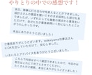 住宅の照明・コンセント計画のアドバイスをします ！歴15年現場監督による現場目線からの現実的なアドバイス！ イメージ3