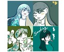 ポップながらも雰囲気のあるイラストを制作します 商用OK！アイコンだけでなく挿し絵やパンフレットにも！ イメージ7