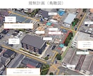 道路工事の規制図や図面の清書などを行います 平面図や立面図などを用いて、関係者へ周知し、円滑な工事へ！ イメージ1