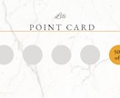 安心サービス付き！名刺・カードデザインします オリジナルカード・スタンプカード・名刺の作成お任せ下さい！ イメージ4