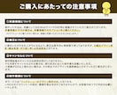 LINEのリッチメニュー作成します リッチメニューでブランド力をアップ！ イメージ5