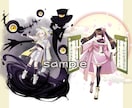 TRPG、配信、動画、IRIAM等立ち絵描きます 丁寧な対応で、複数ラフの提示可能です！キャラデザ無料！ イメージ5