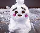１分からOK♪年齢不問♪何でもお聞きします ひとりで抱え込まず一緒にお話しましょう♪ イメージ3