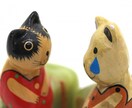 心理カウンセラーが恋愛仕事家庭の悩みなどを聞きます 恋愛の悩み、就職の相談などをとにかく誰かに聞いてほしい人へ イメージ1
