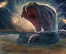 モンスター一枚イラスト描きます モンスターやドラゴンなどの一枚イラストを制作いたします！ イメージ4