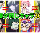 動画投稿・配信で使えるサムネイルをすぐに作ります 動画の第一印象が決まるサムネを高クオリティ低価格で提供します イメージ5