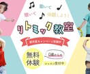 シンプルに！わかりやすく！伝えたいをカタチにします 見る人の想像力を掻き立て思わずクリックしたくなるデザイン イメージ5