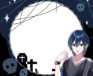 配信者セット作成します 配信を始めるための最初のイラストを作成します。 イメージ4