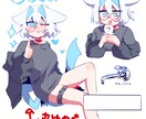 立ち絵・キャラクターイラスト描きます シンプルめで可愛いキャラクターイラストを イメージ5