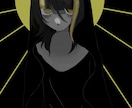 1枚絵等描きます 暗めの宗教チックなイラストが得意です。 イメージ1
