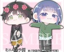 可愛いミニキャラ描きます あなただけのミニキャラ描きます イメージ5