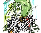 お名前のロゴ付きグラフィティ風1枚絵描きます ポスターや挿絵、動画背景などに！ イメージ1