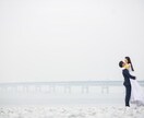 あなたの未来を繋ぐ婚活サポートをします 理想の出会いを実現し、幸せな未来へ！ イメージ1