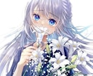 お好みのイラスト描きます かわいい・きれい・かっこいい お好みでイラスト描きます！ イメージ2
