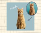 うちの子を世界に一つのイラストにします ☆お写真から世界にひとつのペットアート☆ イメージ7