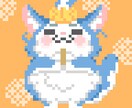 かわいいドット絵アイコン・アバター制作します レトロでかわいいドット絵をアイコンやアバターにしませんか？ イメージ7