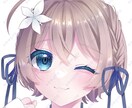 透明感のあるイラスト描きます キラキラ瞳に透明感のあるイラストでアイコンを華やかに！ イメージ2