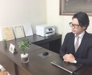学校や社会での不安や悩みを、相談受け付けます 引きこもり経験者が現在起業するまでに至る引きこもり離脱方法 イメージ1