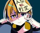最短7日！色鮮やかで目を引くイラスト描きます 依頼者様の求めている絵柄に合わせて描き下ろせます！ イメージ10