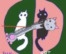 待ち受け　アイコン作成しかわいいイラスト描きます 猫が好き。可愛いイラスト、アイコン作成します。 イメージ1