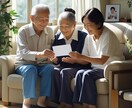 子や孫から祖父母へ一生の宝物になる手紙を代筆します 心に残る記念日・報告・感謝の想いをかたちに イメージ5