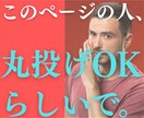 商品の強みを活かし、受注に繋がる資料を作ります 【心理学×マーケティング戦略】で、ワンランク上の資料作成 イメージ2