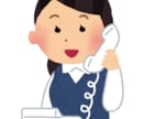元養護教諭、社会福祉士がお話聞きます 保健室の先生に相談してみませんか？社会福祉士でもあります。 イメージ1