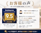 現スーパーホストが民泊運営をサポート致します 民泊を検討中の方、既に運営中で悩まれている方等どなたでも！ イメージ5