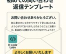 情報Ⅰとプログラミングを丁寧に教えます 初心者でも理解できる丁寧な解説 イメージ6