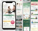 原稿作成からOK！丁寧に伴走サポートいたします サービスの信頼感や誠実さを伝えたい方、おまかせください◎ イメージ6