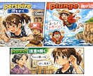 単語帳の苦しみ終了！3ヶ月で1200語定着させます 毎日10問のミニテスト＆週1回のオンライン対面テストで応援 イメージ3