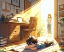 Web面談お子様のやる気の引き出し方一緒に探します 自ら進んでやる子になるにはどうしたら？専門家が伴走します！ イメージ1