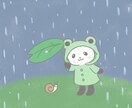 絵本のような可愛い動物を描きます ほっこり可愛い癒されるペットや動物のキャラをあなたに イメージ4