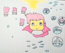 イラスト描きます 子供向け絵本のキャラクター程度のイラスト イメージ2