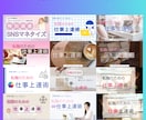 サムネイルの画像テンプレート100枚を販売します Canvaで編集できるYouTubeサムネイル画像100枚 イメージ6