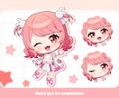 もちぷにっ！とかわいいミニキャラ描きます 企業実績あり◎動画内イラスト、グッズなんでも対応いたします！ イメージ10