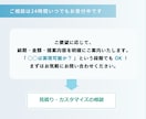 スプレッドシートを機能とデザインで効率化します 柔軟・迅速・丁寧な対応が選ばれる理由です◎30日間サポート付 イメージ4