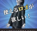 0から100まで寄り添うデザインを目指します 作るだけじゃ中身がない！売上に直結する効果的なデザイン イメージ1