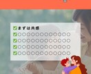Instagram投稿テンプレ3パターンお渡します 初心者でも“バズを狙える投稿”が量産可能に！ イメージ9