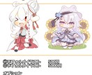 イラスト全般承ります 立ち絵/TRPG/一枚絵/サムネ/アイコンなどお描きします。 イメージ5