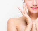 自分が美容のスケジュールをたてます 小顔、美肌などを目指し変わりたい人待ってます！！！ イメージ1