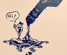 イラスト関連ならなんでも描きます 顔だけ、全身。おかしなものも組み合わせたら面白いですね。 イメージ4
