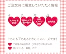 女の子にささるInstagram投稿用画像制作ます 現役デザイナーが可愛いInstagramの画像制作します♡ イメージ2