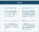 セミナー資料手抜いてませんか？スライド作成します セミナーに最適！見やすく伝わる図解スライド イメージ7