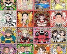 最短納品！！ビックリマン風似顔絵イラスト制作します アイコンやデジタルギフトに！シール印刷の対応も可能です！ イメージ9